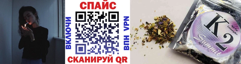 как найти закладки  Назарово  Бутират оксана 