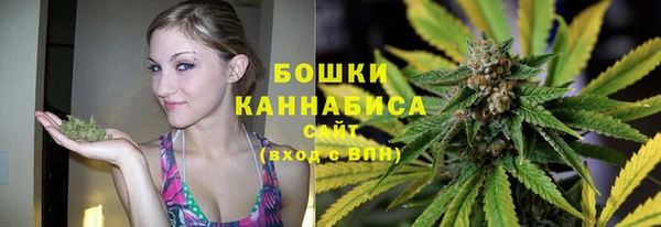 бутик Вязьма