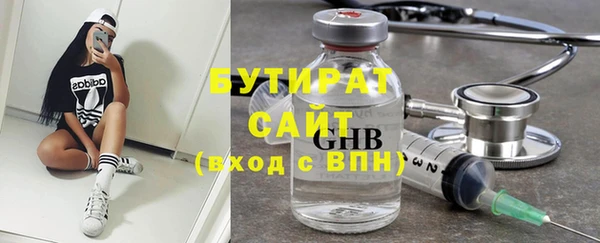 COCAINE Вязники