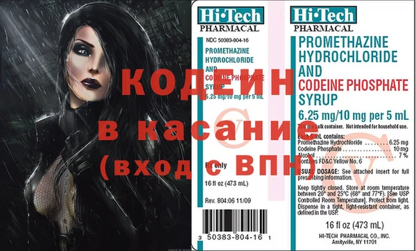 бутик Вязьма