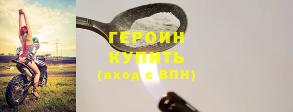тгк Вяземский