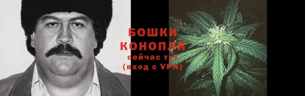 COCAINE Вязники