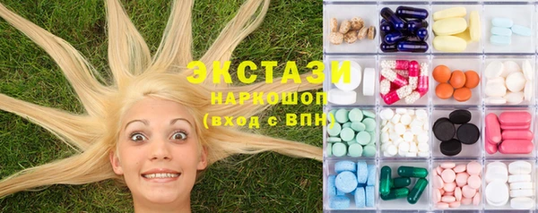 COCAINE Вязники