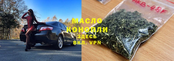 COCAINE Вязники