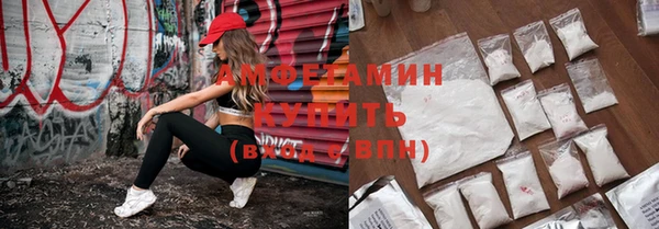 COCAINE Вязники