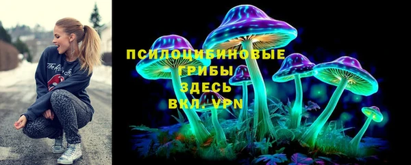 COCAINE Вязники