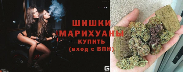 COCAINE Вязники