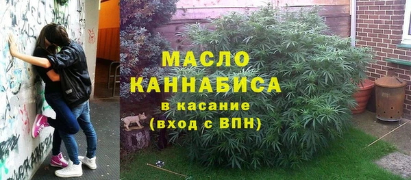 COCAINE Вязники