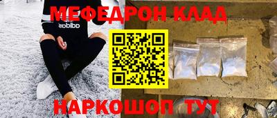 дживик Ипатово