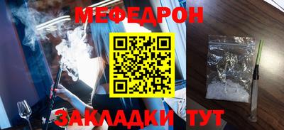 дживик Ипатово