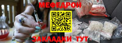ГАЛЛЮЦИНОГЕННЫЕ ГРИБЫ Ирбит