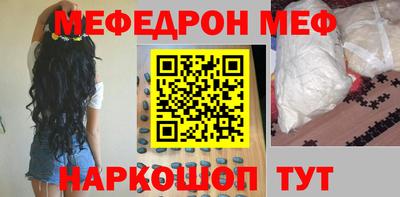 дживик Ипатово
