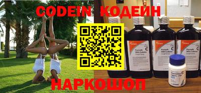 ГАЛЛЮЦИНОГЕННЫЕ ГРИБЫ Ирбит