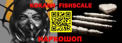 сатива Кимры