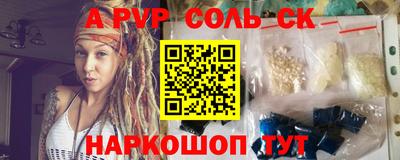 ГАЛЛЮЦИНОГЕННЫЕ ГРИБЫ Ирбит