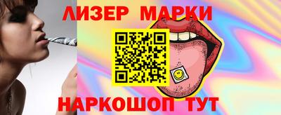дживик Ипатово
