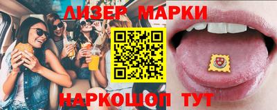 ГАЛЛЮЦИНОГЕННЫЕ ГРИБЫ Ирбит