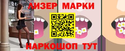 меф Изобильный