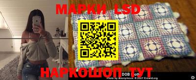 дживик Ипатово