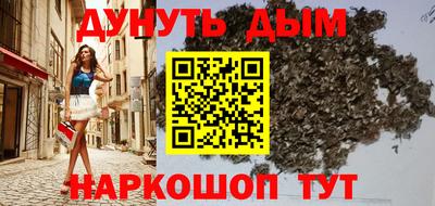 меф Изобильный