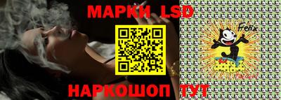ГАЛЛЮЦИНОГЕННЫЕ ГРИБЫ Ирбит