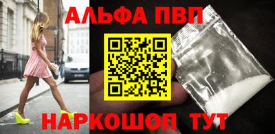 ГАЛЛЮЦИНОГЕННЫЕ ГРИБЫ Ирбит