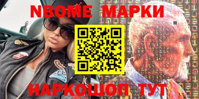 дживик Ипатово