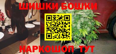 дживик Ипатово