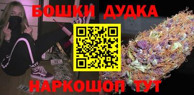 дживик Ипатово