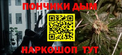 дживик Ипатово