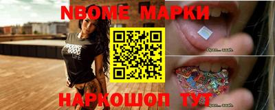 ГАЛЛЮЦИНОГЕННЫЕ ГРИБЫ Ирбит
