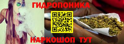 дживик Ипатово