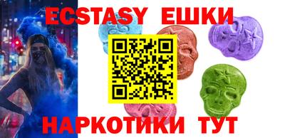 дживик Ипатово