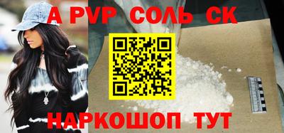 ГАЛЛЮЦИНОГЕННЫЕ ГРИБЫ Ирбит