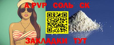 ГАЛЛЮЦИНОГЕННЫЕ ГРИБЫ Ирбит