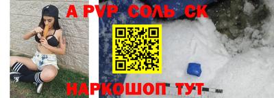 ГАЛЛЮЦИНОГЕННЫЕ ГРИБЫ Ирбит