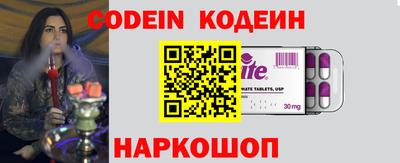 ГАЛЛЮЦИНОГЕННЫЕ ГРИБЫ Ирбит