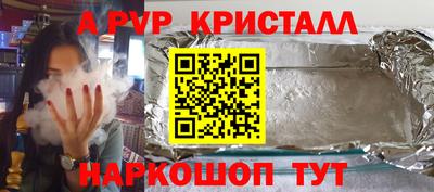 ГАЛЛЮЦИНОГЕННЫЕ ГРИБЫ Ирбит
