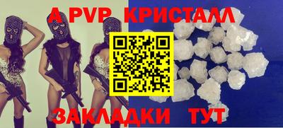 ГАЛЛЮЦИНОГЕННЫЕ ГРИБЫ Ирбит