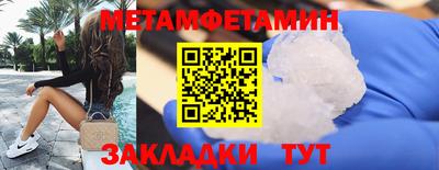 ГАЛЛЮЦИНОГЕННЫЕ ГРИБЫ Ирбит