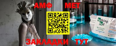 дживик Ипатово