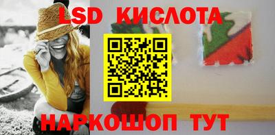 дживик Ипатово