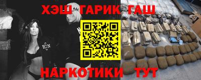 меф Изобильный