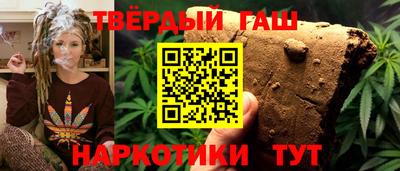 дживик Ипатово