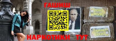 дживик Ипатово