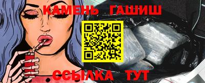 меф Изобильный