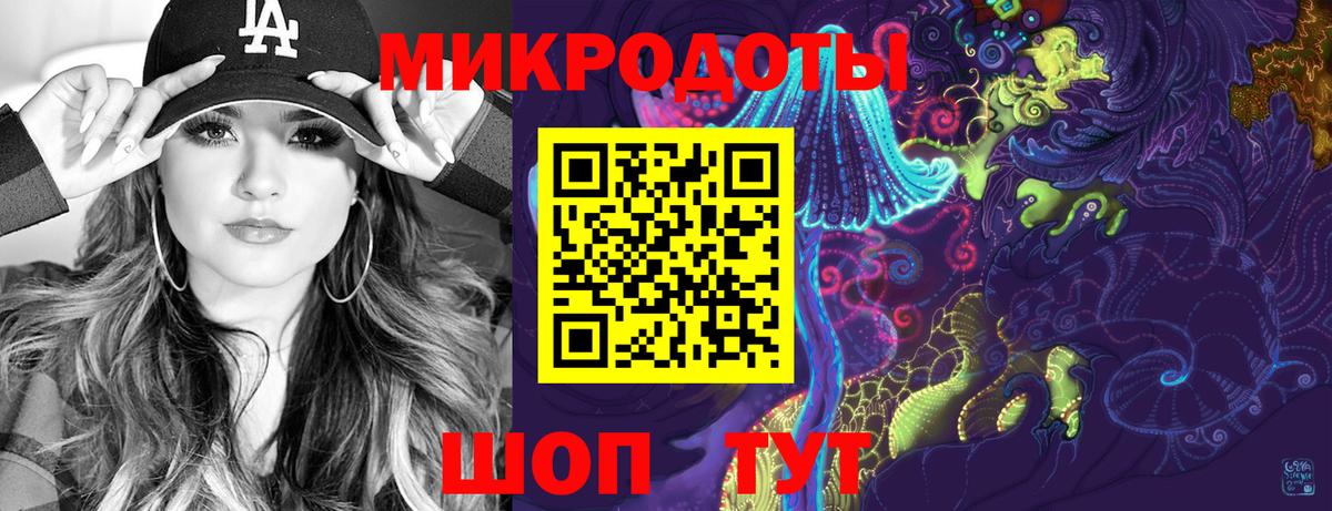 Псилоцибиновые грибы Cubensis Назарово