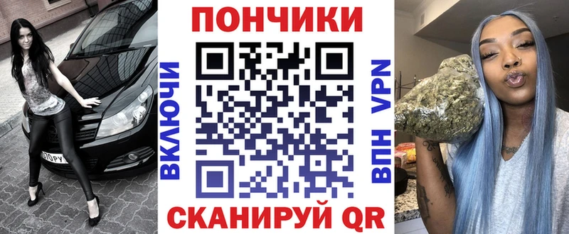 магазин  наркотиков  blacksprut как войти  Марихуана Ganja  Назарово 
